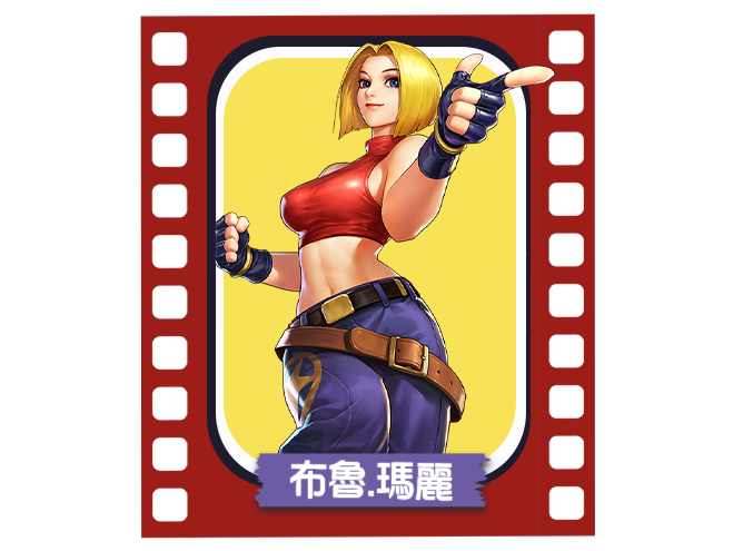 三国欲艳截图2